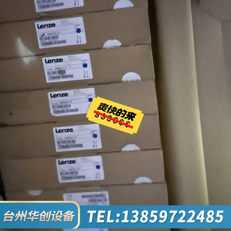 EMB9351-E EBM952-E EMB9341-E E.议价