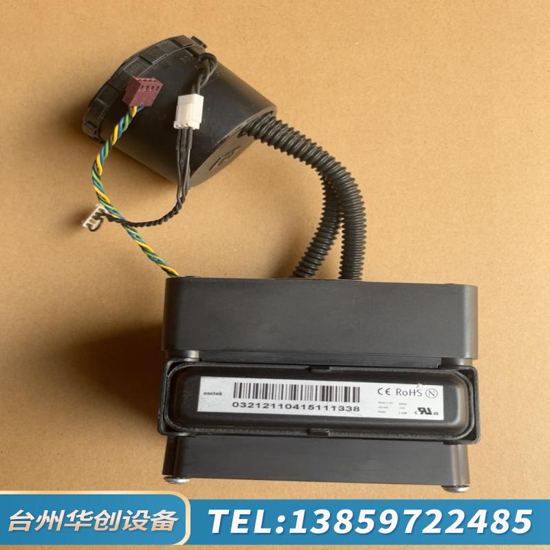 HP Z400工作站水冷散热器 cpu散热片 散热器 5.议价