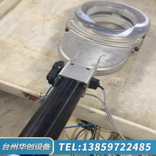 12144 0001 VAT pa44 212.议价 3117