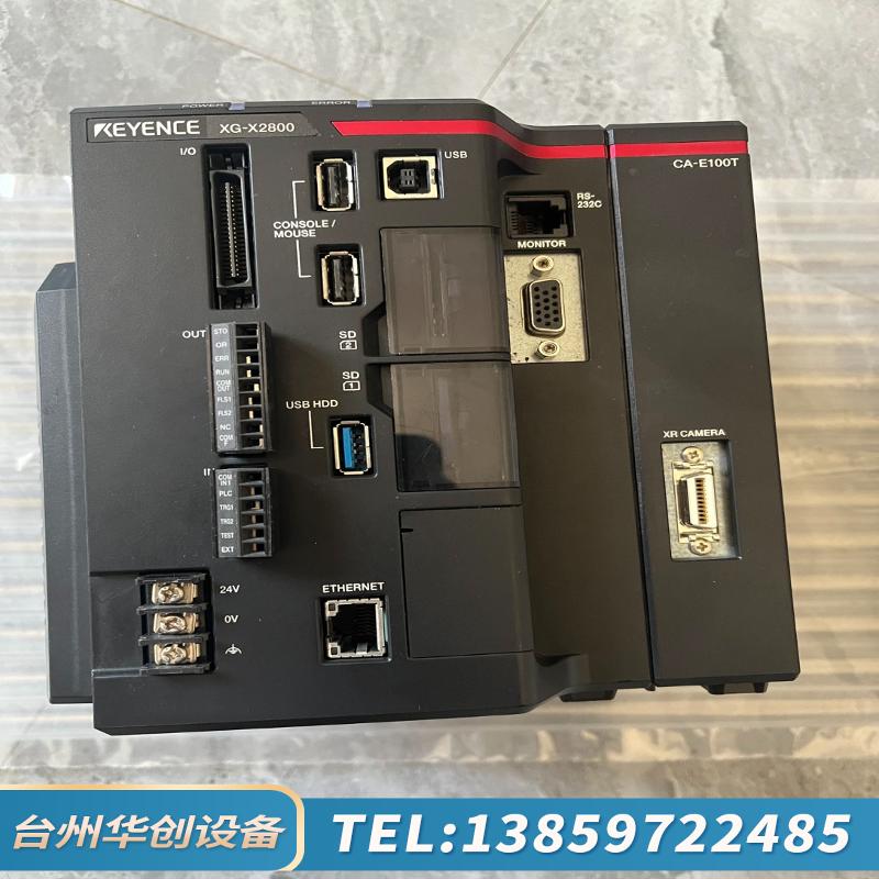 XG-X2800 XR-HT15M基恩士3D相机，图为.议价