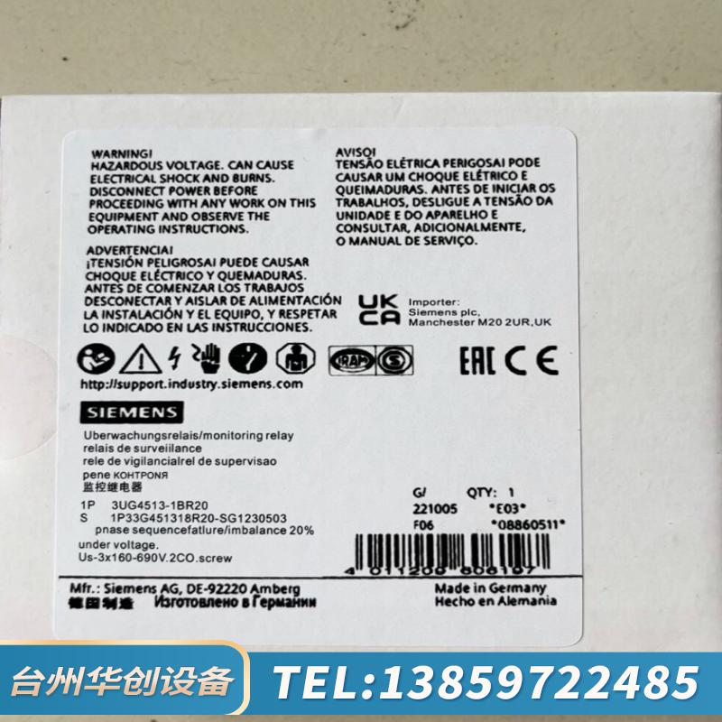 SIEMENS/3UG4622-1AW30.议价