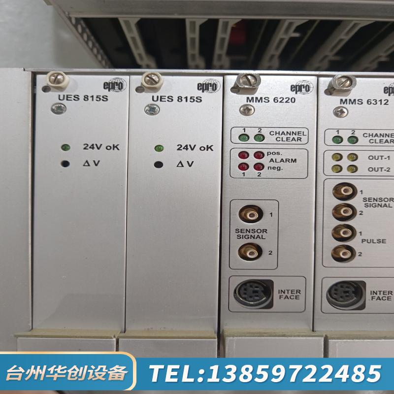 MMS6822 UES815S MMS6220  MMS63.议价