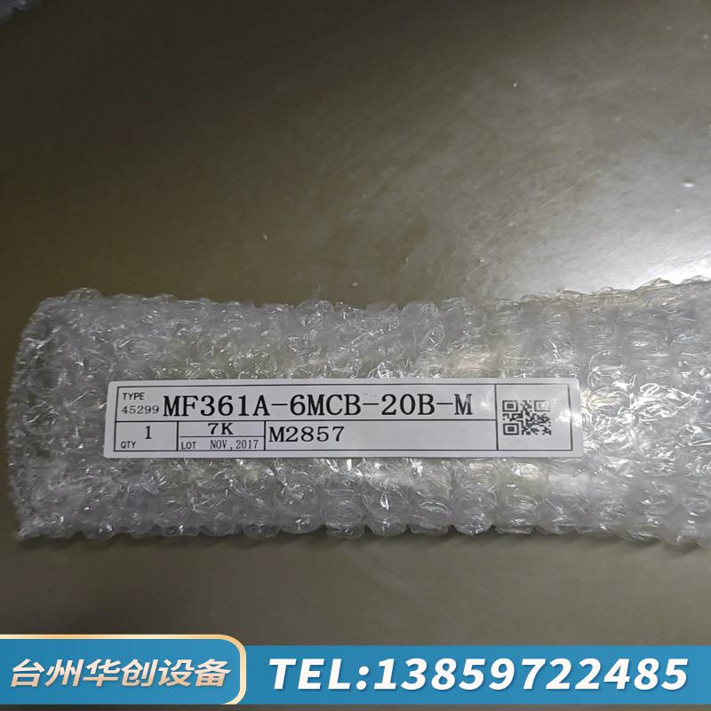 MF361A-6MCB-20B-M.议价