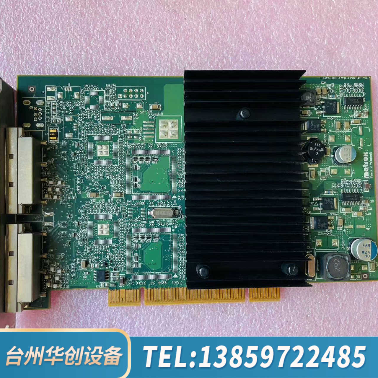 迈创 matrox F7312-0001 REV:B 工业显.询价