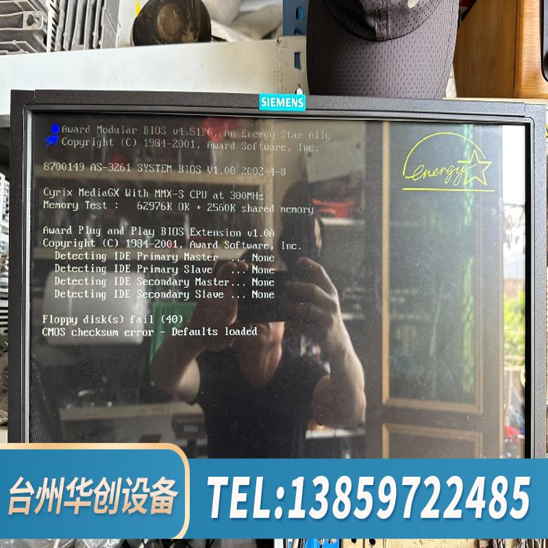 住友 注塑机主板AS-3261 REV.C半长ISA插口.议价