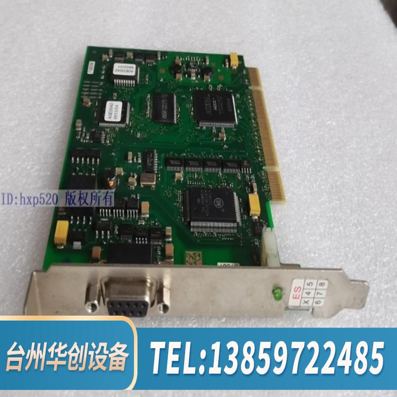 A5E00369843 E115352网卡CP5611.议价