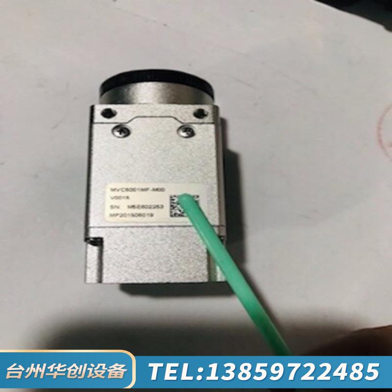 MVC5001MF-M00 微视图像工业相机 usb2.0接.议价
