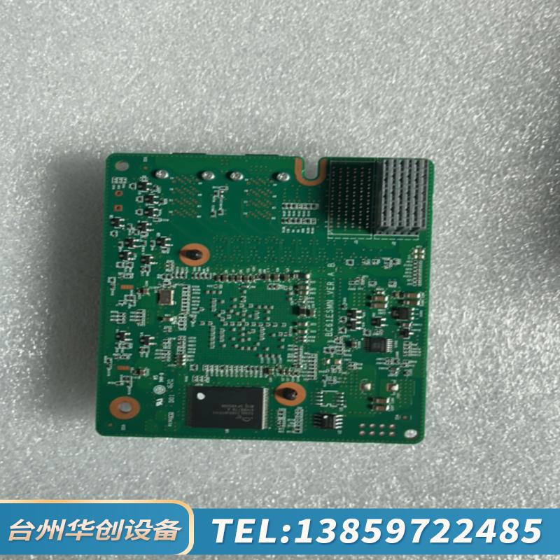 SR130 RH2288 HV3 V5阵列RAID卡 B.议价