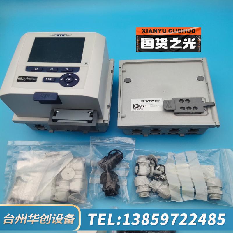 WTW DIQ284变送器+4路Modbus输出，一.议价