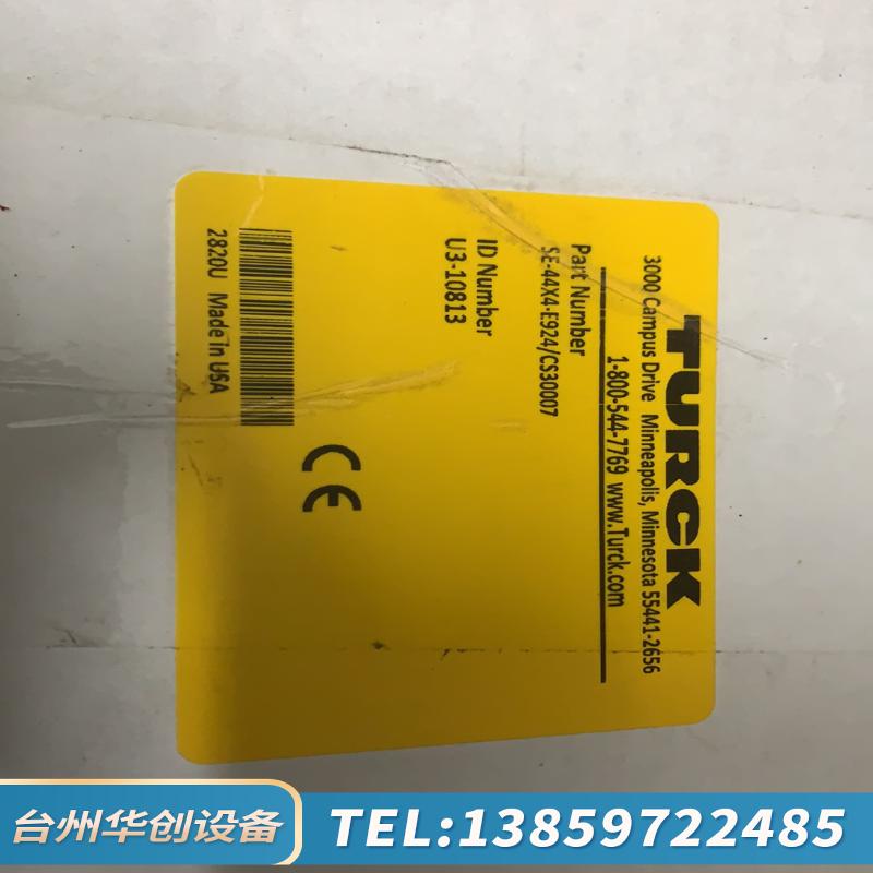 TURCK SE-44X4-E924/CS30007 模块.议价