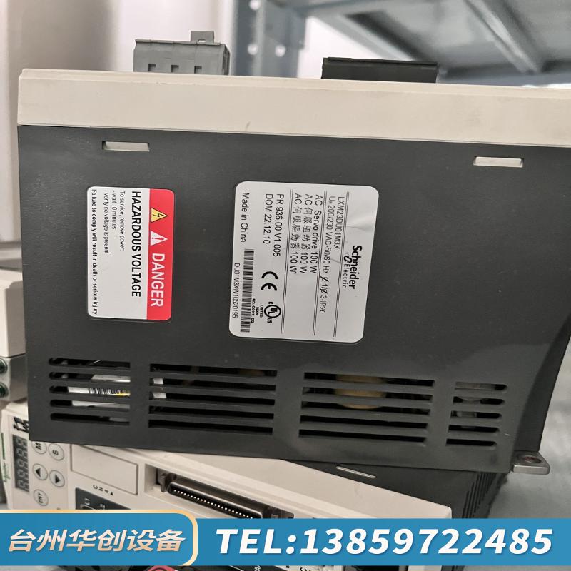 伺服驱动器 1KW LXM23DU01M3X.议价
