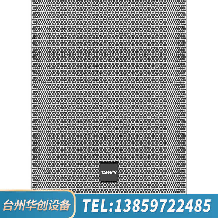 英国天朗TANNOY VXP 8源音箱，1600瓦.询价
