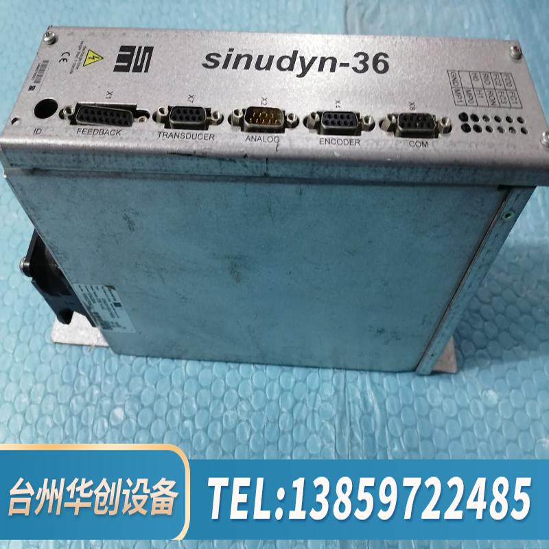 西伯麦亚驱动器sieb & meyer伺服放大模块.议价
