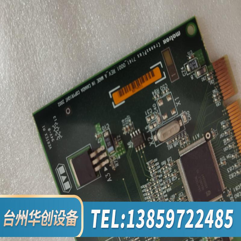 MATROX 迈创图形采集卡。Y7141-0001 CRON.议价