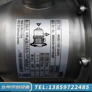 威乐MHI202家用全自动锈钢增压泵泵.议价