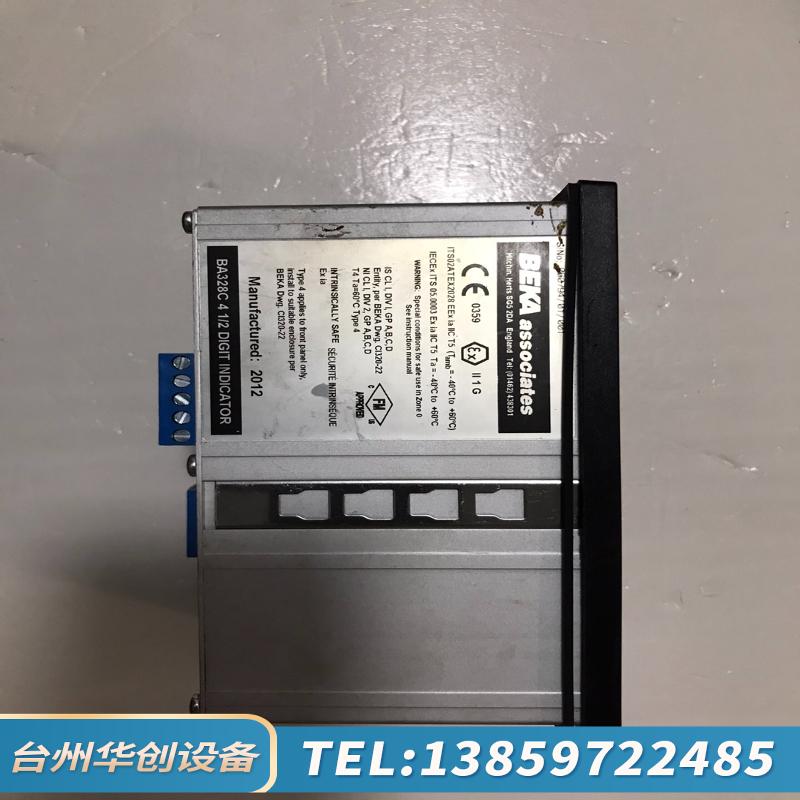 BA328C BEKA associates,。.议价