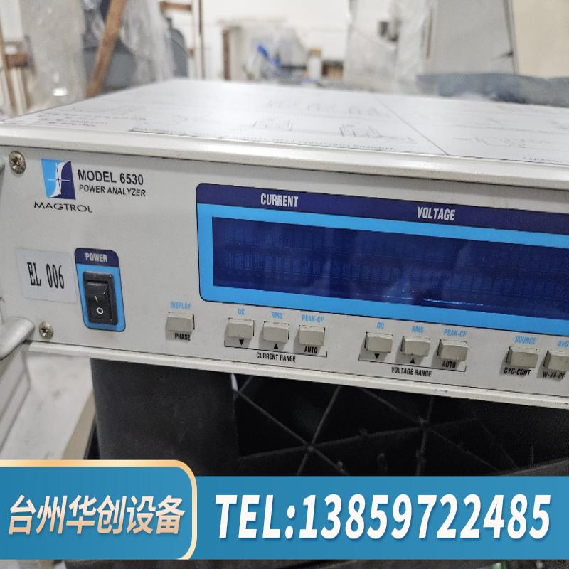 MAGTROL 6530功率分析仪，带320A,7.议价