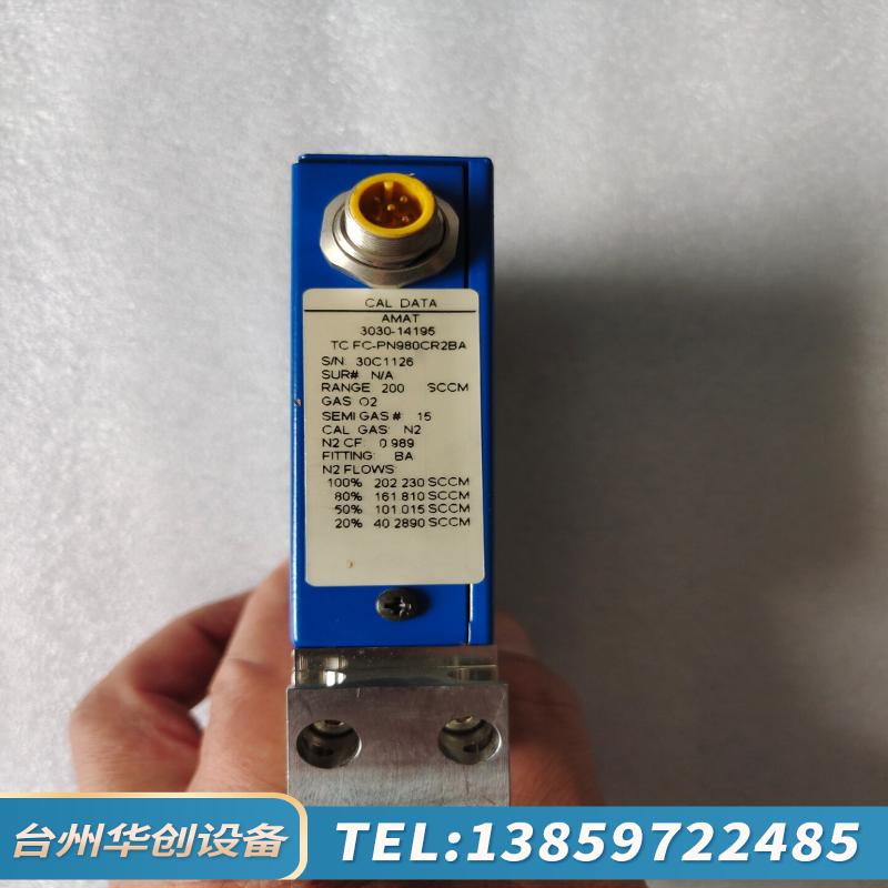 Aera TC FCPN980CR2BA 流量计.议价