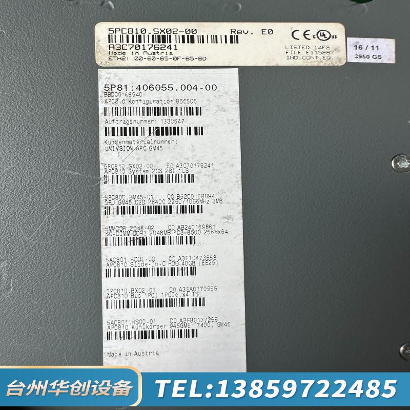 贝加莱B&R 工控机5PC810.SX02-00.议价