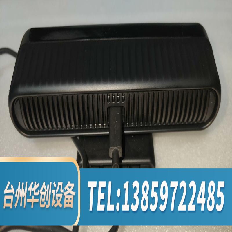 华捷艾米   3D高清体感刷脸摄像头人脸识 IM.议价