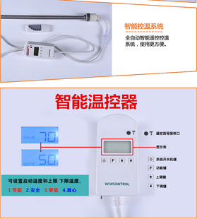 家用注水式 取暖器 包邮 智能加热棒 加水电暖器品 加水电暖气片 销