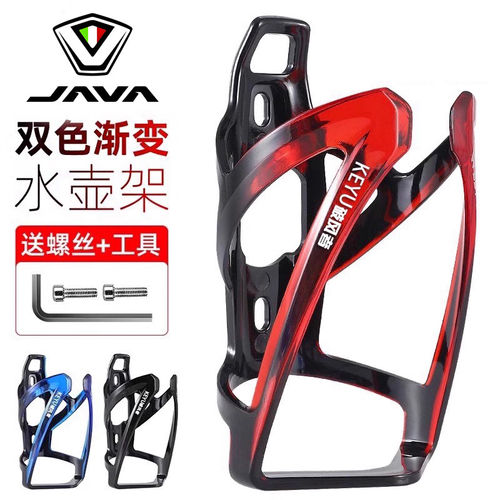 适用于JAVA佳沃鱼雷6top
