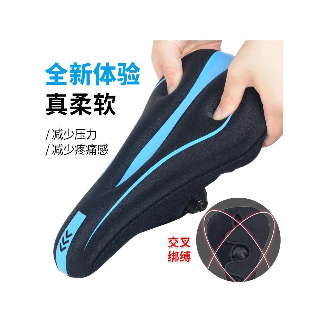 适用捷安特自行车坐垫防屁股痛atx660/620/830/810坐垫套硅胶加厚