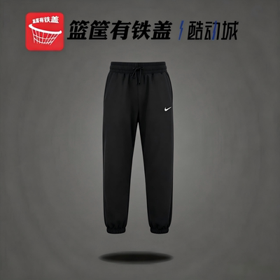 Nike耐克女加绒保暖束脚长裤