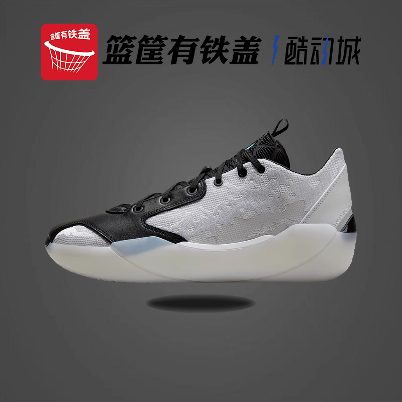 AirJordan39PF男白黑