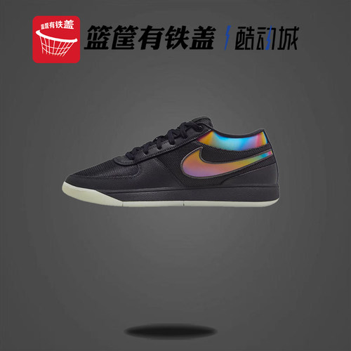 耐克nike男子BOOK 1 NIGHT EP轻便减震运动训练篮球鞋IM7443-001