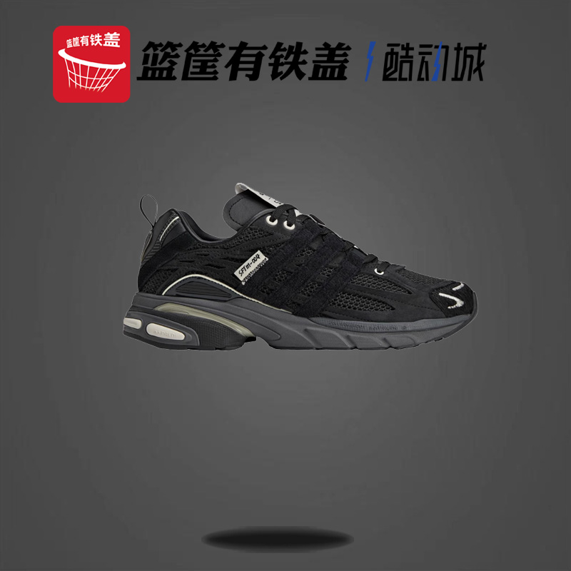 阿迪达斯Adidas SFTM ADISTAR CUSHION 黑色 低帮跑步鞋 JP8416