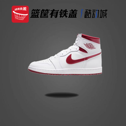 Nike/耐克正品Air Jordan 1情侣同款时尚运动篮球鞋BQ4422-161
