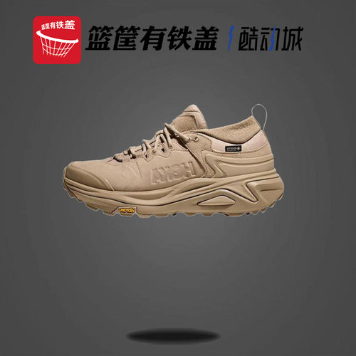 HOKA ONE ONE Kaha 3 牛皮织物合成革 GTX  徒步鞋1162532-RWL
