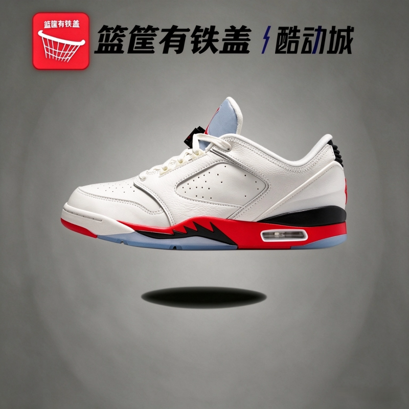 Jordan乔丹低帮气垫帆白红男鞋