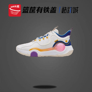 672131106 361度 AG凌空网面透气减震防滑耐磨男子中帮篮球鞋