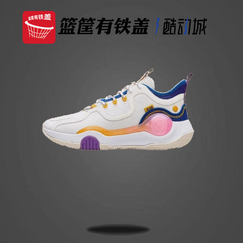 361度AG凌空网面透气减