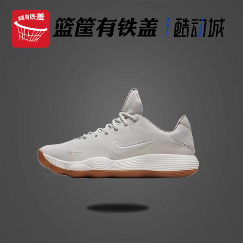 NIKE耐克HYPERDU2017LO