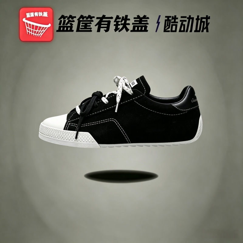 converse匡威男女鞋Chuck Taylor SEASONAL运动休闲鞋A16123C