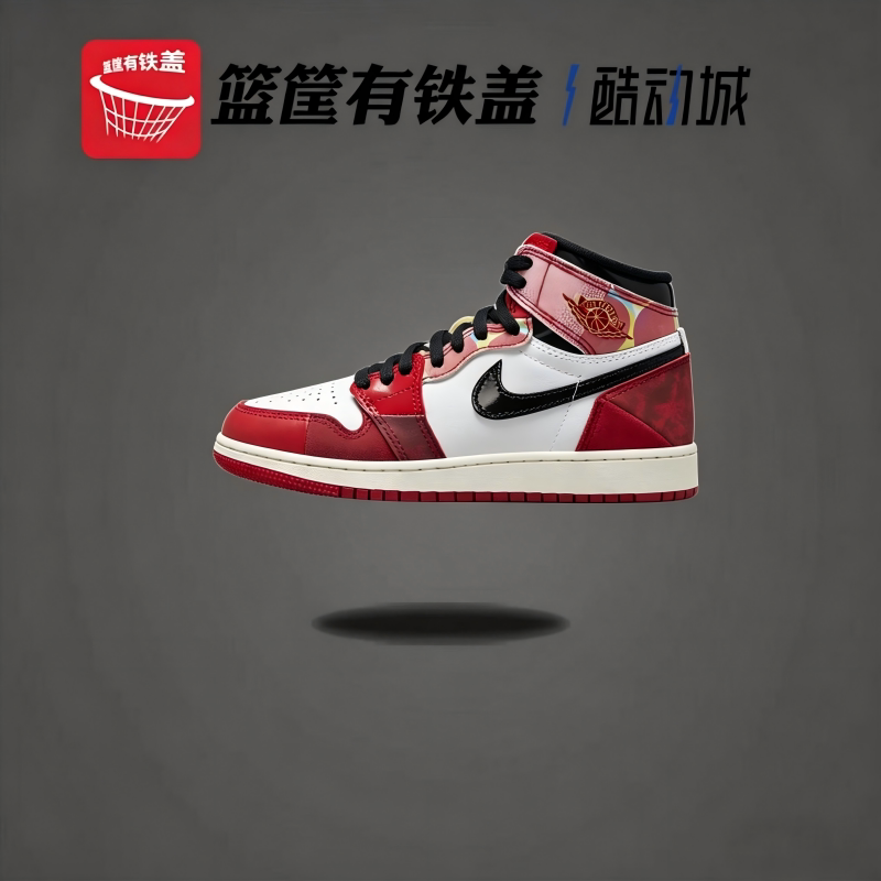 Air Jordan 1 AJ1红黑 蜘蛛侠2.0复古男女篮球鞋DV1748-601