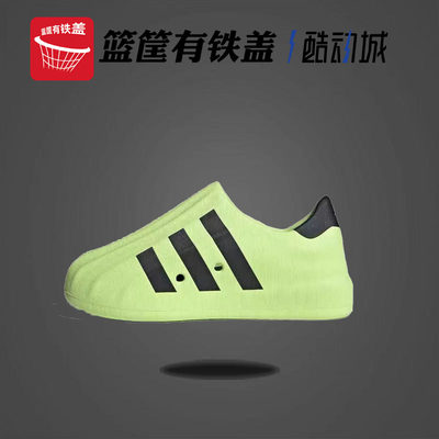 Adidas/阿迪达斯运动休闲鞋耐磨