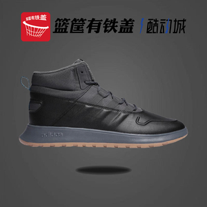 Adidas/阿迪达斯NEO FUSION STORM 男女高帮加绒保暖休闲鞋EE9706