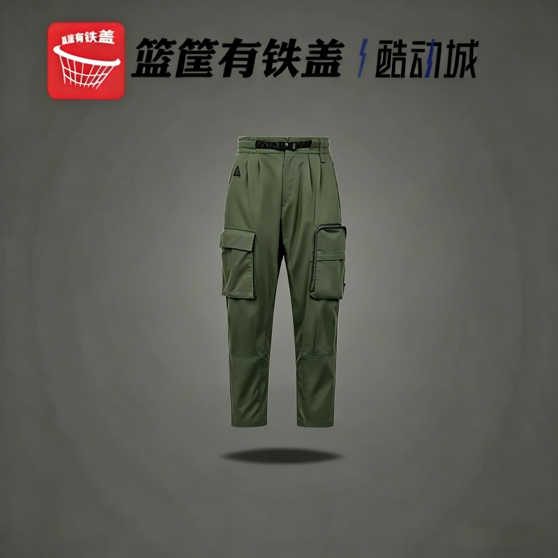 Nike/耐克男子ACG户外机能拉链多口袋工装休闲梭织长裤CD7647-325