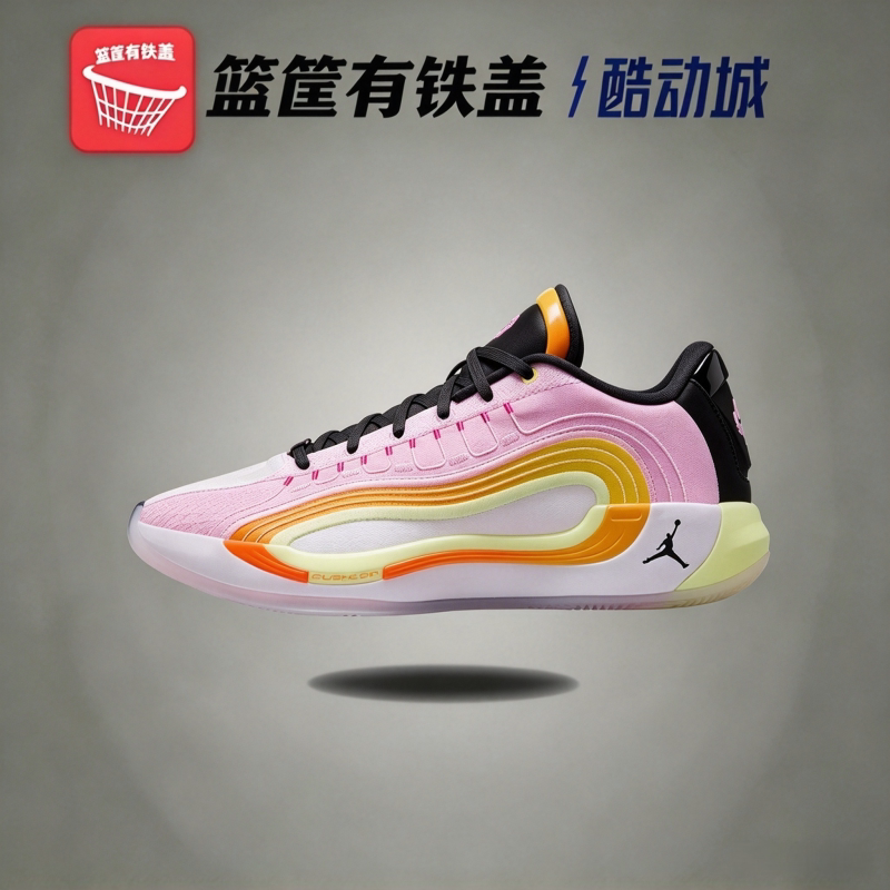 Jordan东契奇4代PF缓震实战篮球
