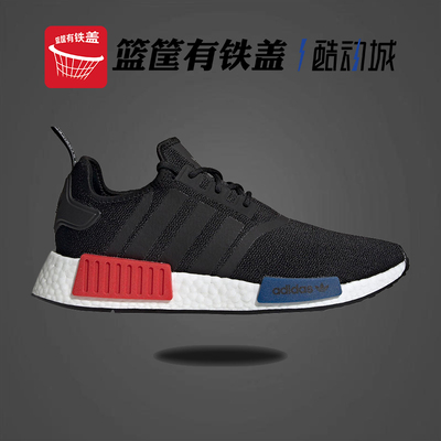 Adidas阿迪达斯NMD_R1