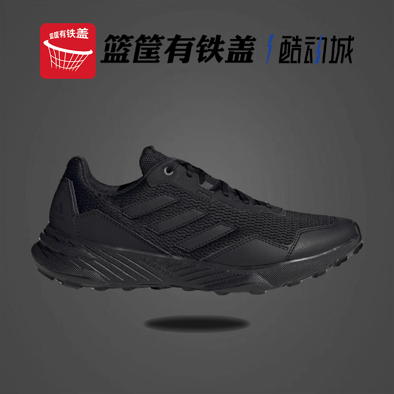 Adidas/阿迪达斯男鞋Q47235