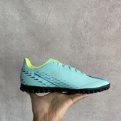 Adidas GW8508 SPEEDPORTAL.4男子低帮运动足球鞋 阿迪达斯正品