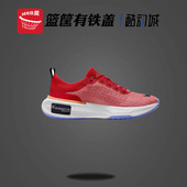 Nike耐克ZoomX 600 DR2615 Invincible Run3男女公路缓震跑步鞋