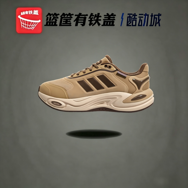 阿迪达斯CLIMAWARM缓震跑步鞋