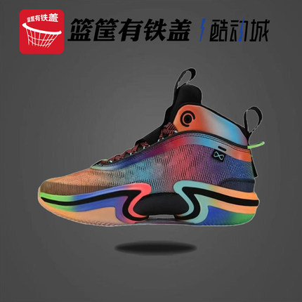 Air Jordan 36 AJ36男子满印渲染中帮实战运动篮球鞋 DN4200-064