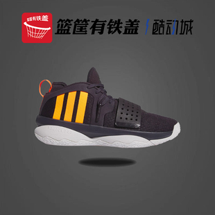 EXTPLY男女运动训练篮球鞋 Adidas DAME IF1512 阿迪达斯正品